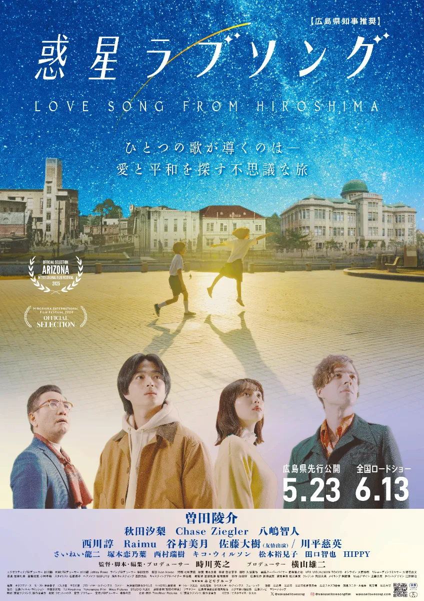 タイム・オブ・ザ・ウルフ シッチェス国際映画祭最優秀脚本賞受賞 DVD タイム・オブ・ザ・ウルフ シッチェス国際映画祭最優秀脚本賞