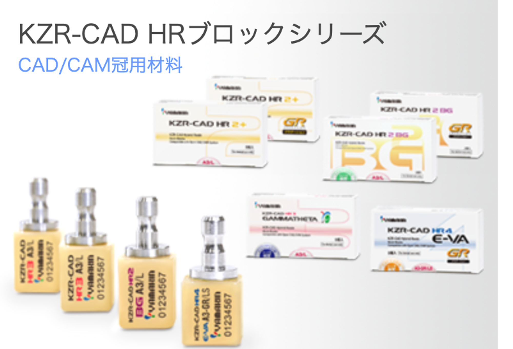 s-2000x1362_v- s-2000x1362_v-