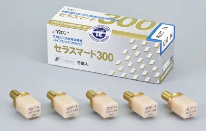 CAD/CAM冠 ブロック 歯科 歯科技工 R8 0106 ② 歯科技工 CADCAM 冠 