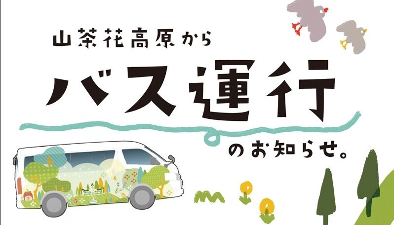 s-798x456_v-fs_webp_3890bc73-