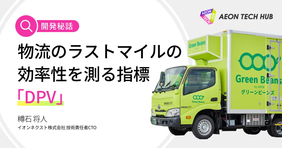 s-1200x630_v-fms_webp_f49dc2d1