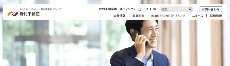 野村不動産株式会社