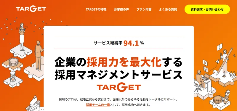 TARGET