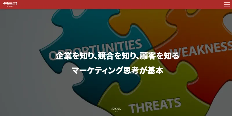 アイムアンドカンパニー株式会社
