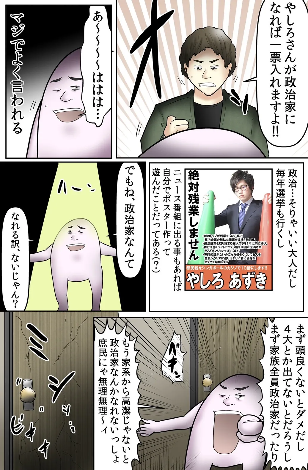 あひゃたろ様1剤10本よろしくお願いします。 あひゃたろ様1剤10本よろしくお願いします。 あひゃ