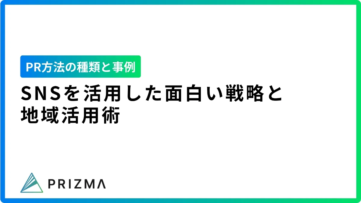 布施琳太郎 個展「人工呼吸、あるいは自画像の自画像 」 | ArtSticker, image size:1200x675