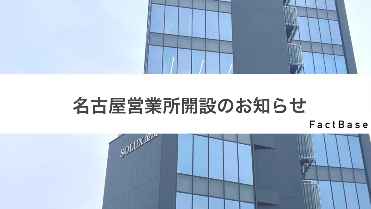 ナゴヤン　　愛知県限定手渡のみ名古屋市市西区北区配送無料 ナゴヤン様専用 愛知県限定手渡のみ名古屋市市西区北区配送無料