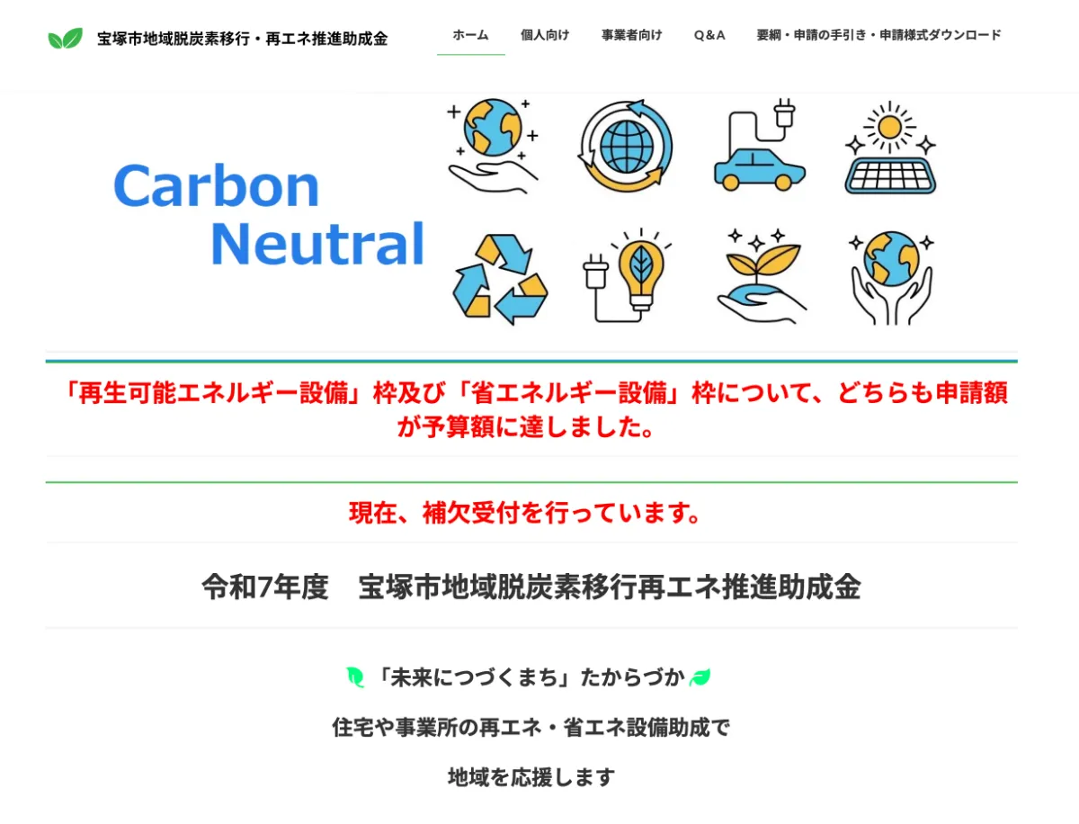 五行帰一 天体のエネルギー活用法 五行帰一 | 謝 明徳, 永江 多鶴子 |本 | 通販 | Amazon