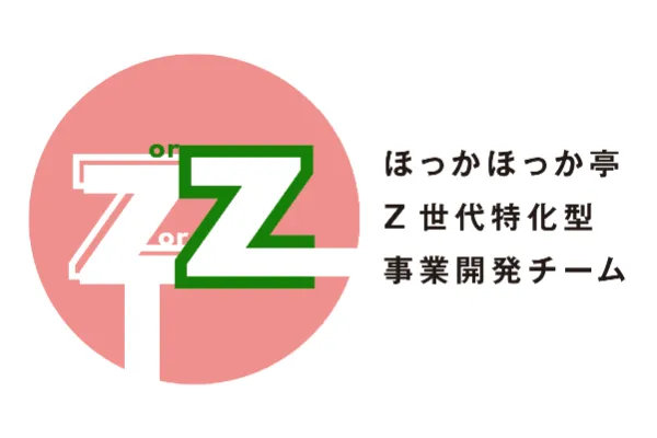 ほっかほっか亭 ZorZ