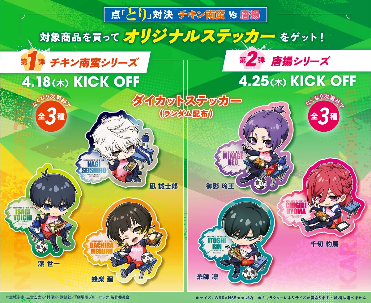 kei様ご確認用 ゆうゆう⇄らくらくメルカリ便】 kei様ご確認用 楽天