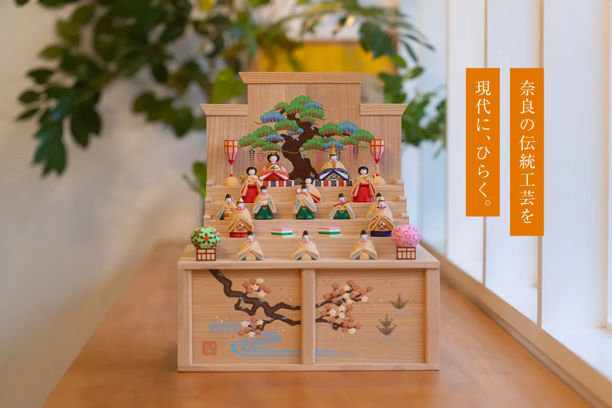 天理 倉の耕流祭