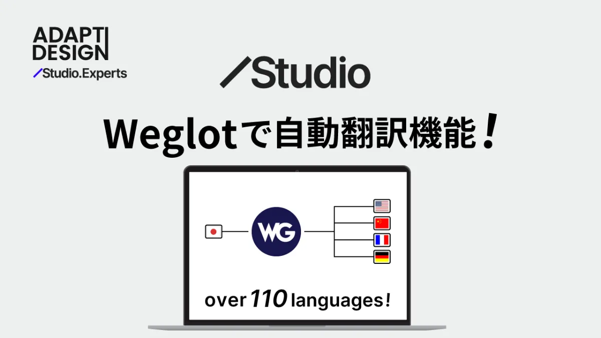 84%オフ！疑似体験型英会話ソフトNative World 教材4点（分売可） 特撮」「異世界」に「カツ」関連は4つ？ “世界最大級”英語辞典に