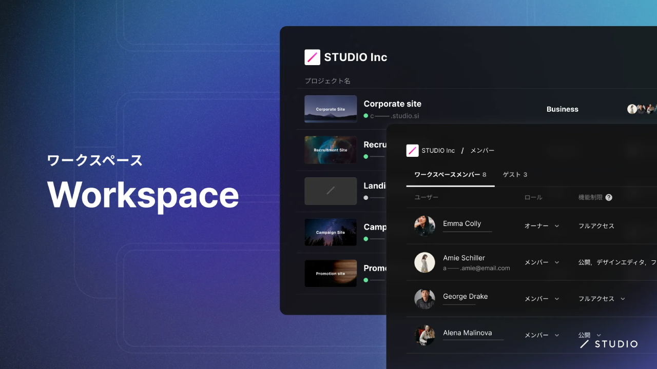 s-1280x720_v-fms_webp_e3e0c2bb