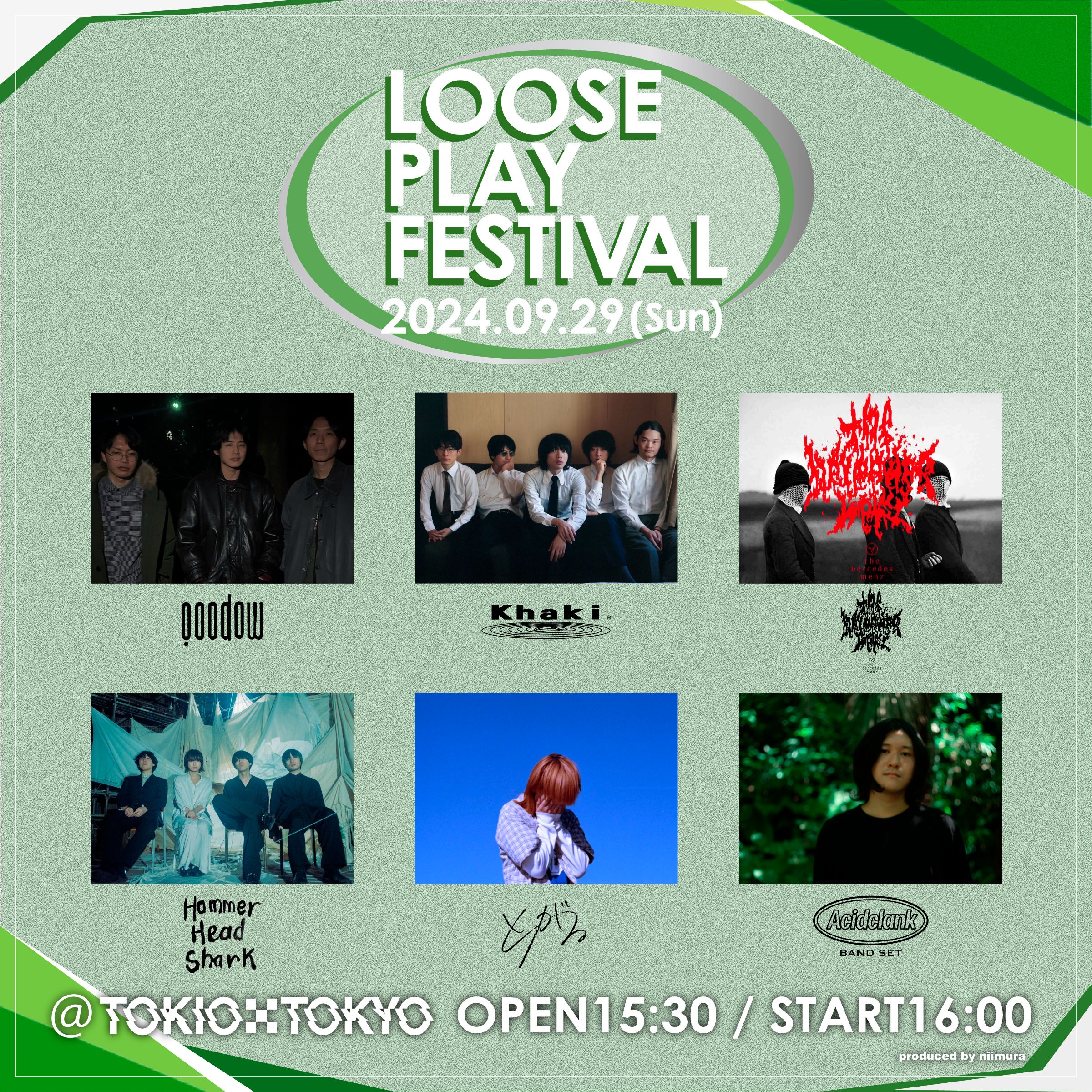 ザ・ロックス/トーキョー・シティ・ウォーカー 2023.7.30 全国ONEMAN TOUR FINAL@SHIMOKITAZAWA SHANGRILA