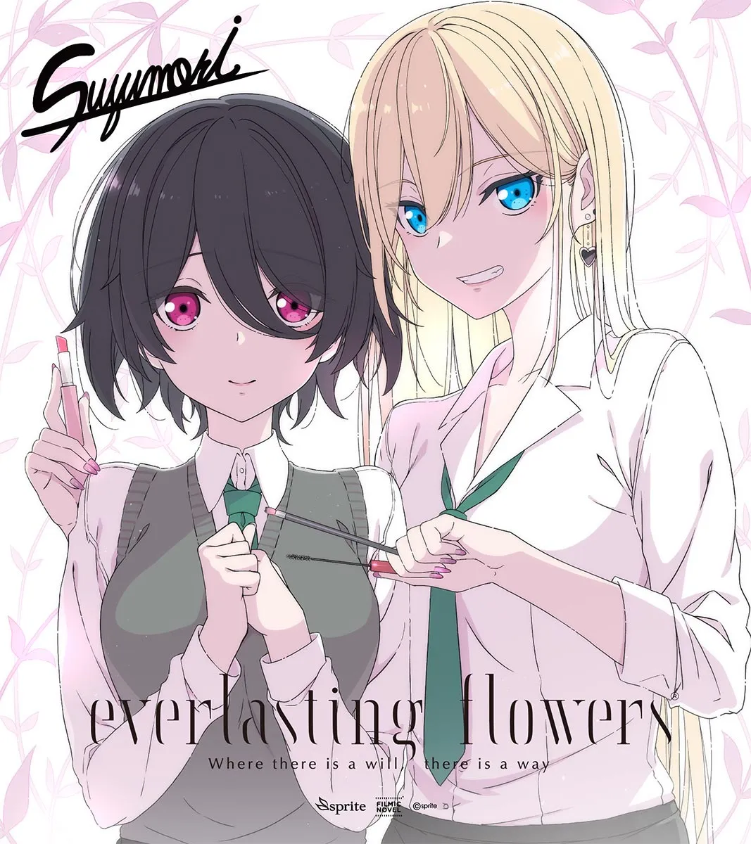 Switch】everlasting flowers（エバーラスティングフラワーズ