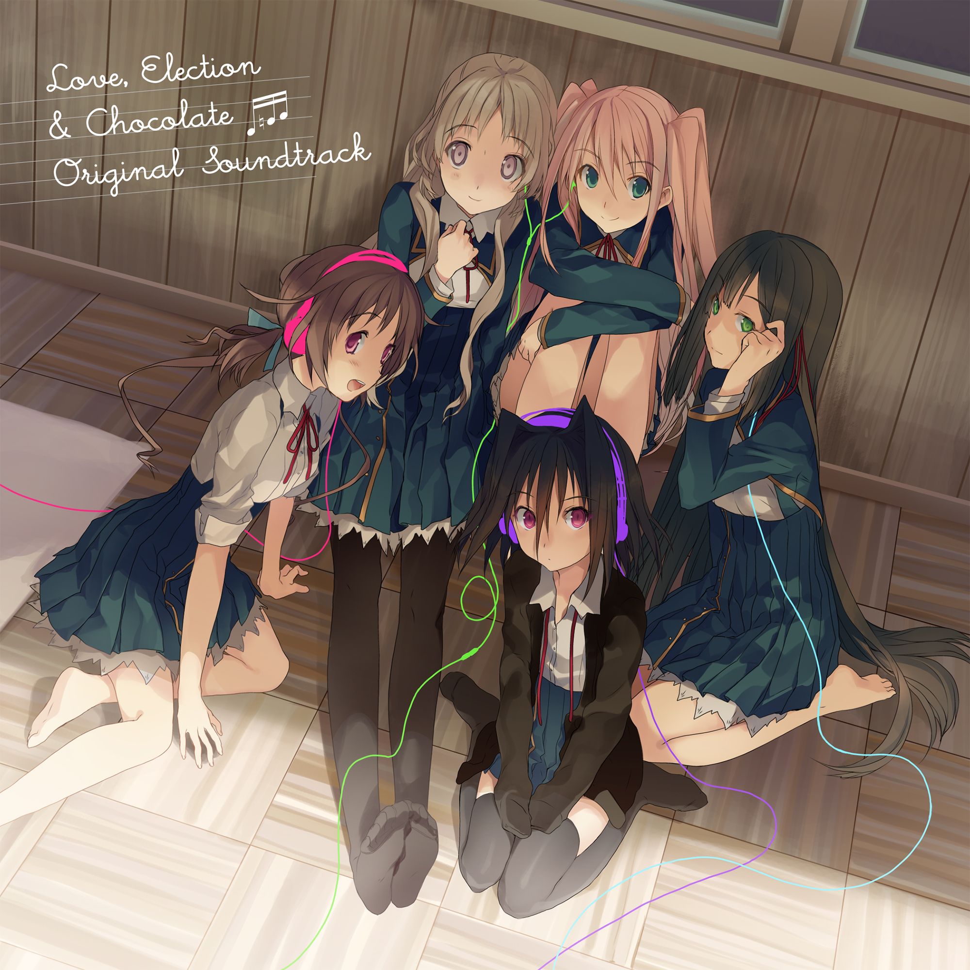 Amazon.co.jp: 恋と選挙とチョコレート 5(完全生産限定版) [Blu