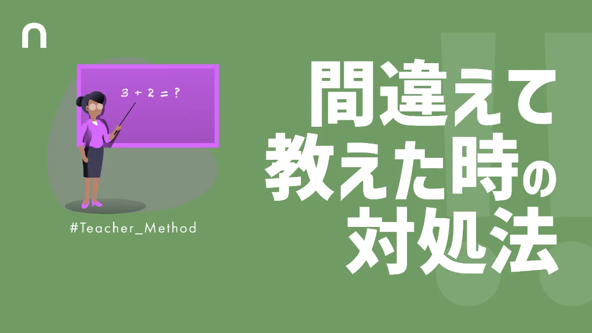 株式会社Nogifa | コーポレートサイト