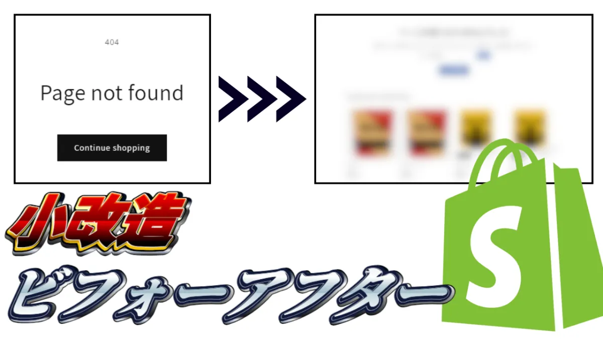 s-1280x720_v-fms_webp_0cd83cc5 s-1280x720_v-fms_webp_0cd83cc5