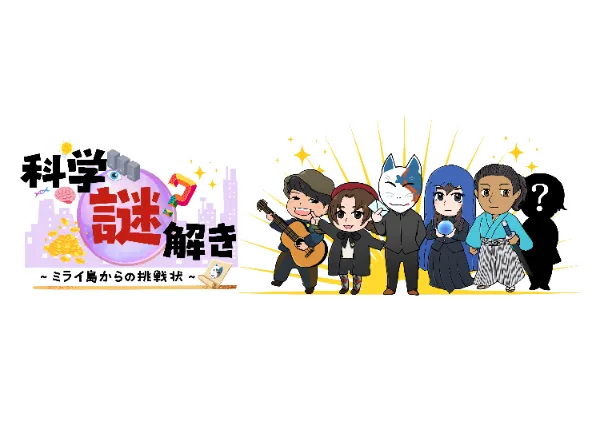 ドカン！と輝く未来を作る思考の謎解きセミナー ドカン！と輝く未来を作る・思考の謎解きセミナー」DVDの販売