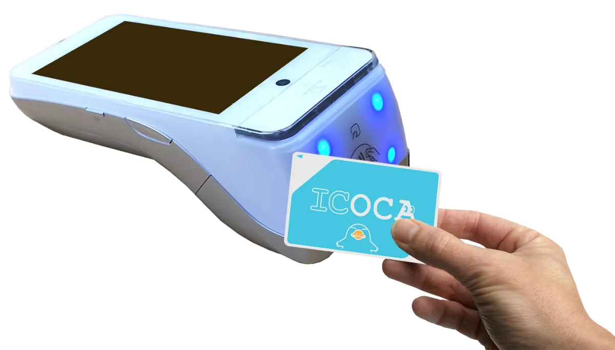 Pax Japan株式会社