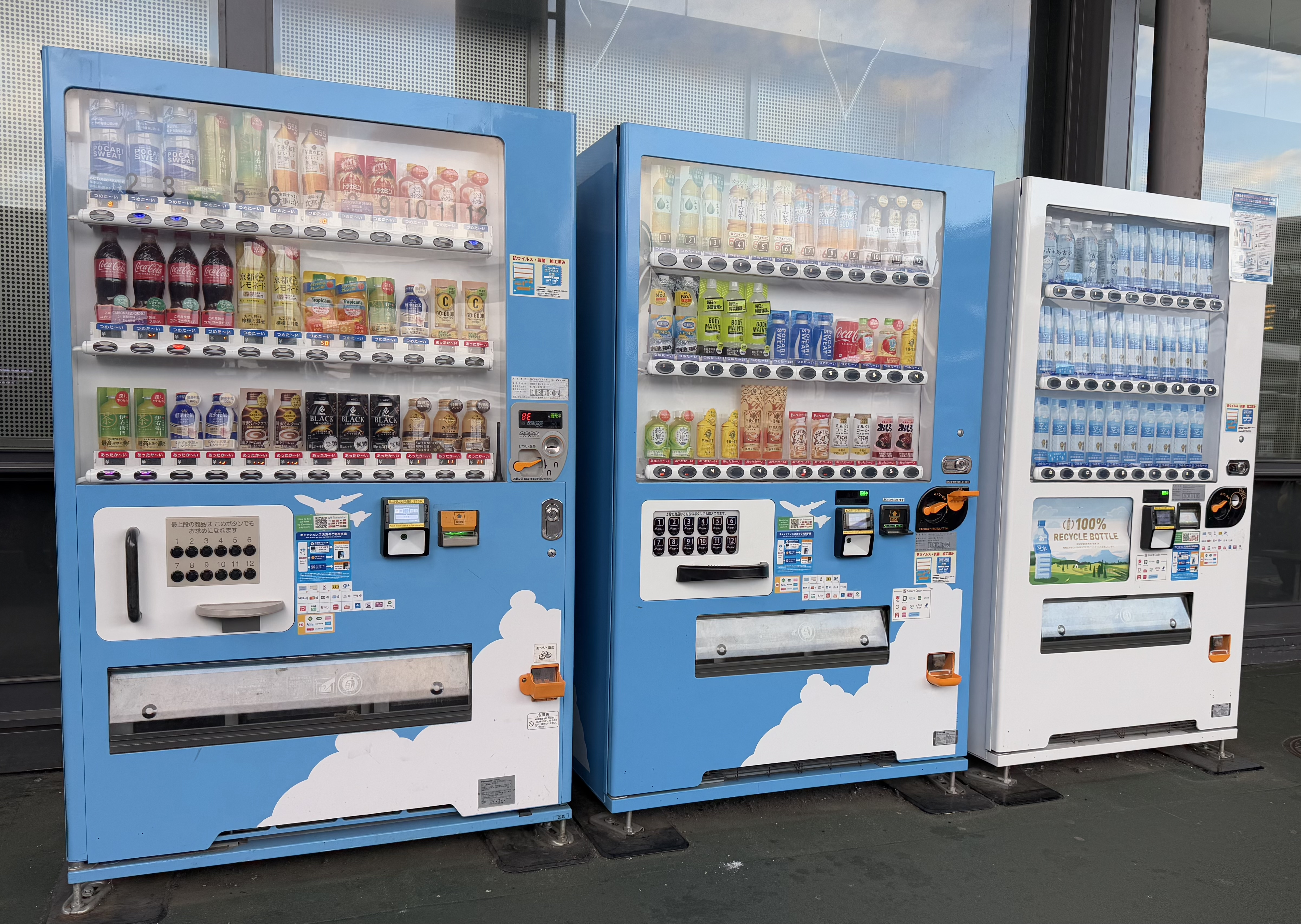 Pax Japan株式会社