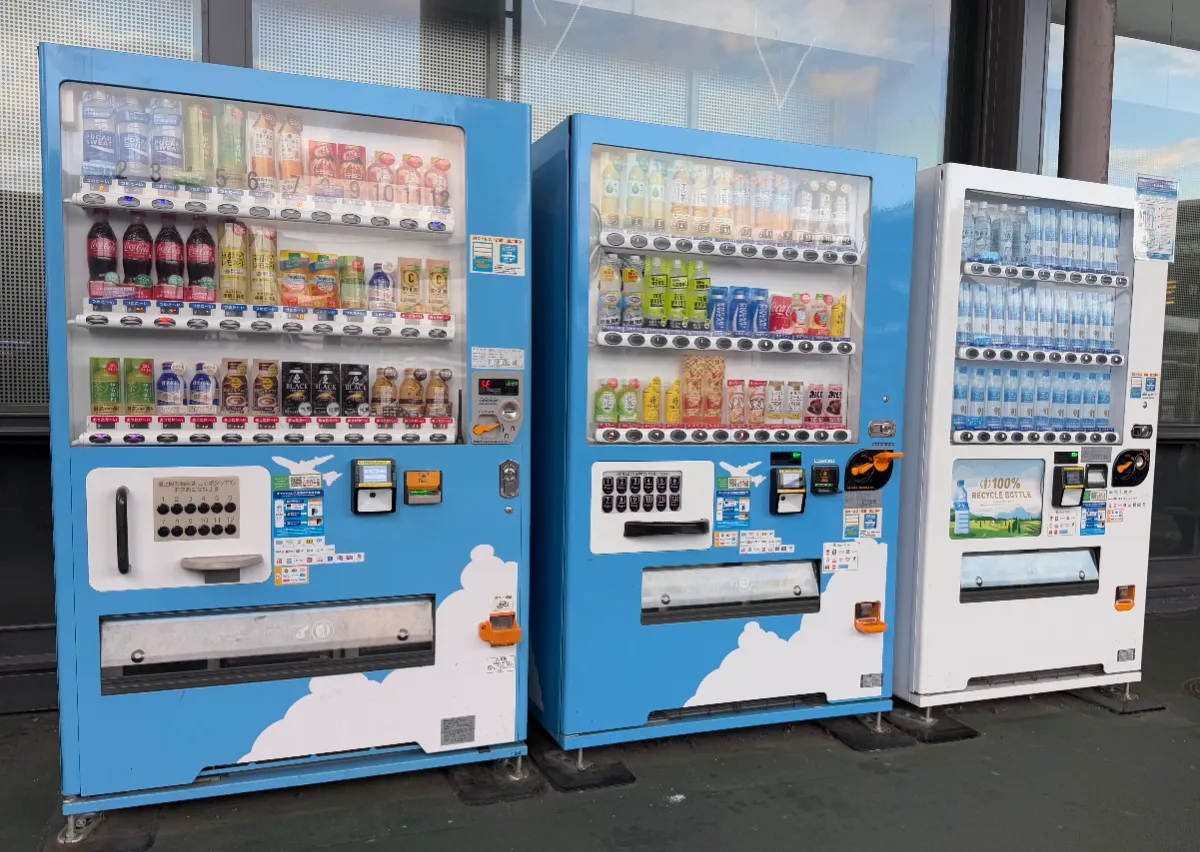 Pax Japan株式会社