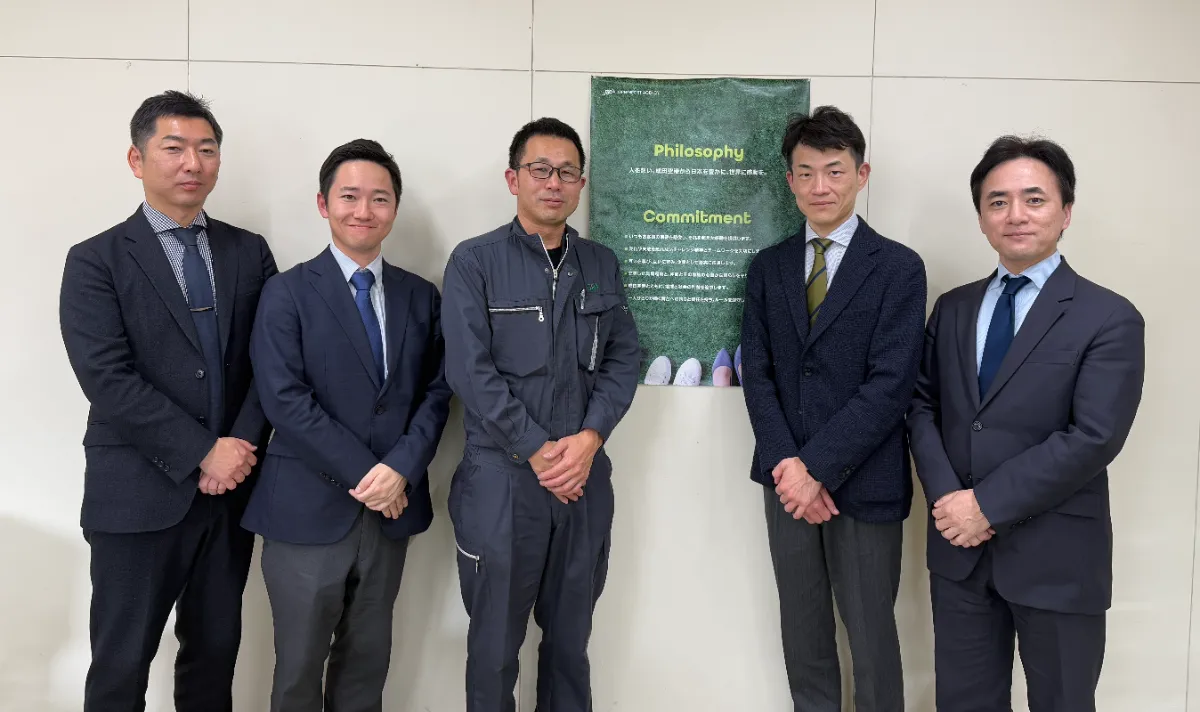 Pax Japan株式会社