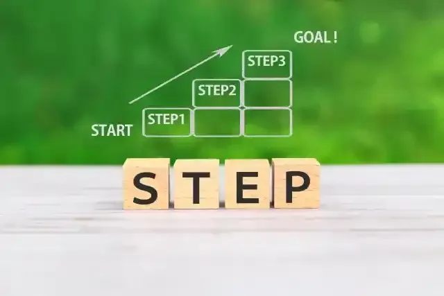 スタートからゴールまでステップアップ