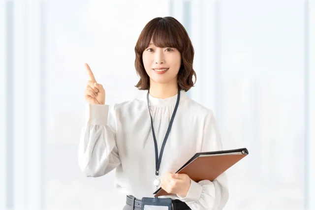 笑顔の女性・ビジネスウーマン