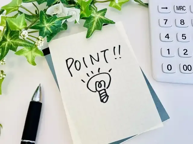 メモに手書きのPOINTの文字＋豆電球 