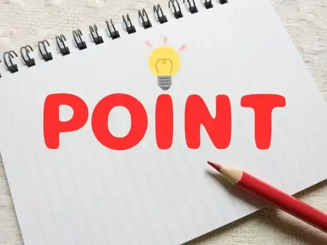 ポイントの文字が書かれたノート