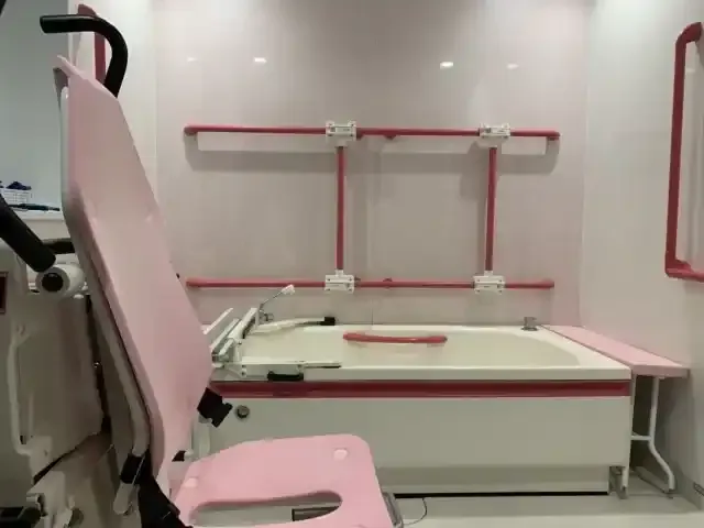 介助用のお風呂