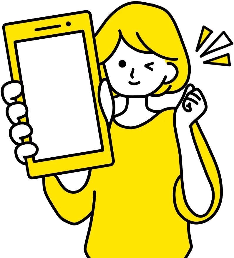 スマホの画面を見せる女性