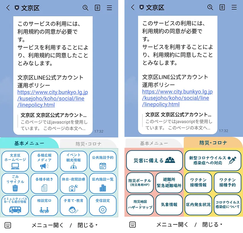 s-820x787_v-fs_webp_0fe61e47-