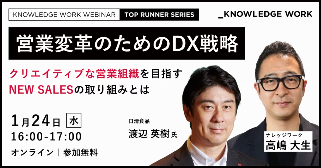 新品本物 ◇ 奥村悳一 ☆ 経営学講義 企業運営 戦略 リーダーシップ 経営学
