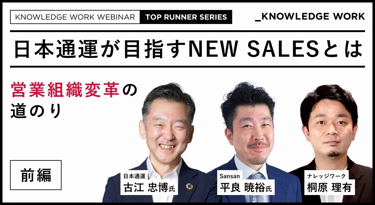 【中古】 企業経営に活かす人事制度策定マニュアル/日本法令/岡田勝彦 Amazon.co.jp: 岡田 勝彦: 本、バイオグラフィー、最新アップデート