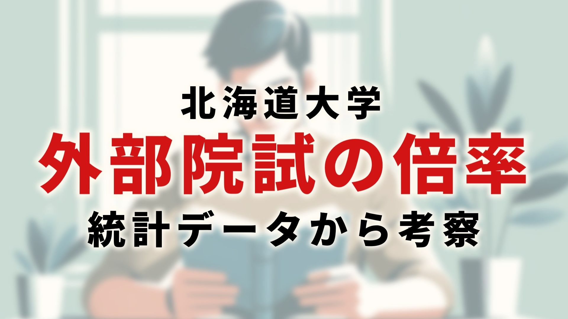 s-1920x1080_v- s-1920x1080_v-