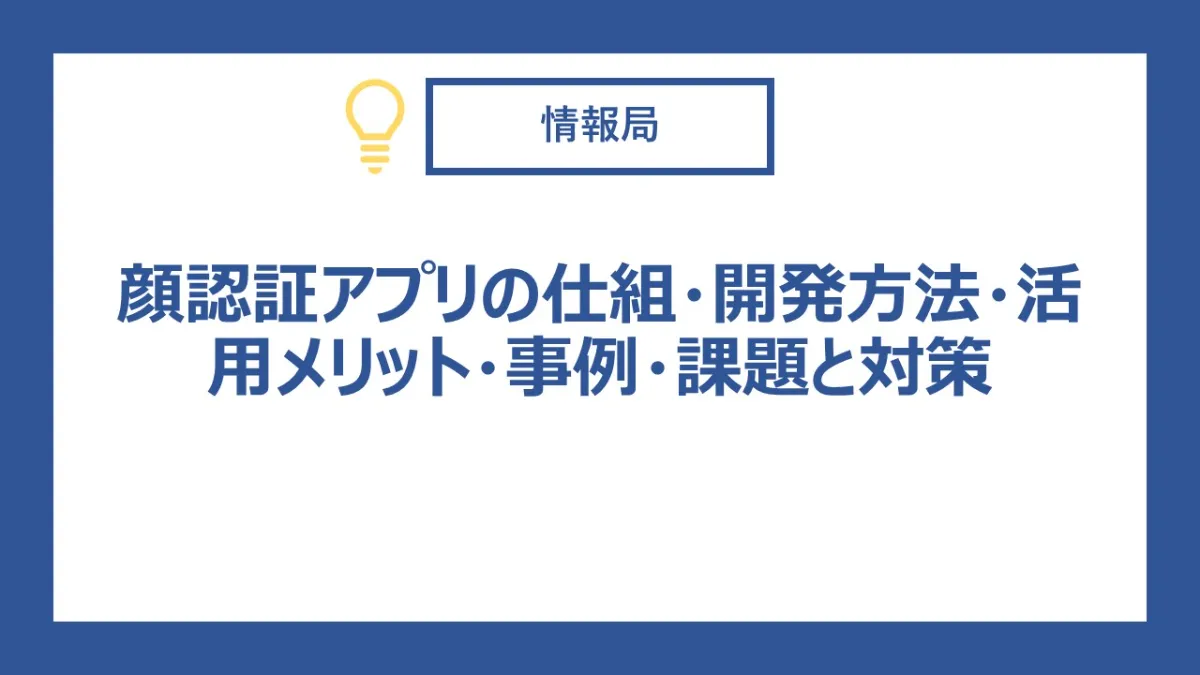医学のあゆみ別冊 診療ガイドラインの作成方法と活用方法 公平で偏りない作成方法… 診療ガイドラインの作成方法と活用方法公平で偏りのない作成方法