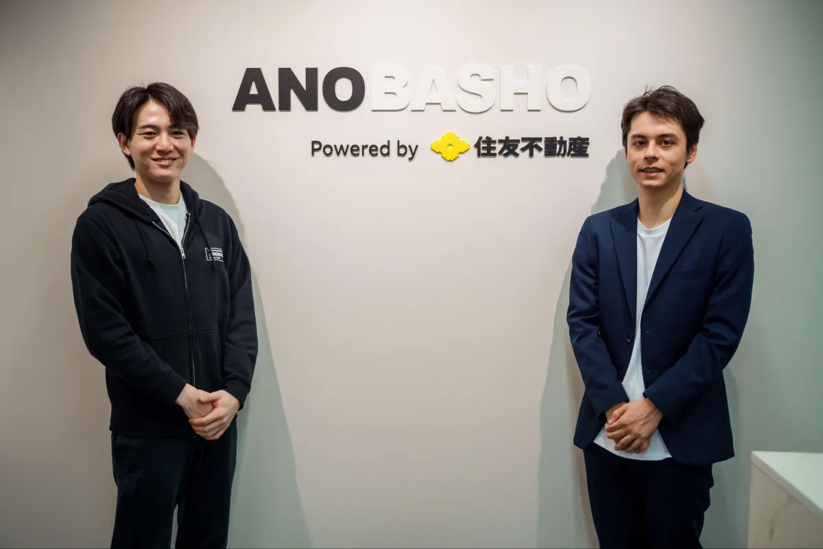 公式】カリスマAI by Automagica | 生成AI受託開発