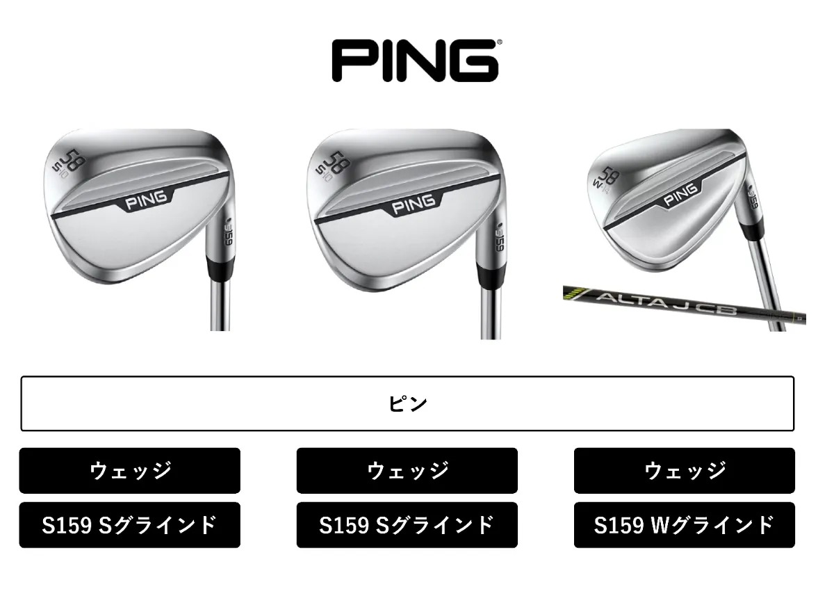 RGお知らせ・ブログ | 11月の試打会🏌️ | ロイヤルグリーンゴルフクラブ