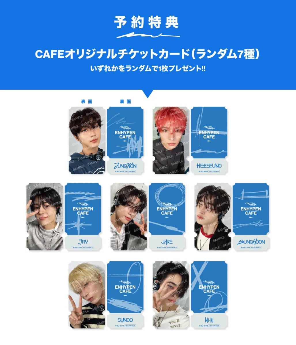 NI-KI 当選品 daydream ボイスキーリングENHYPEN ニキの顔面最強伝説⟡ #ROMANCE_UNTOLD_daydream #NI_KI