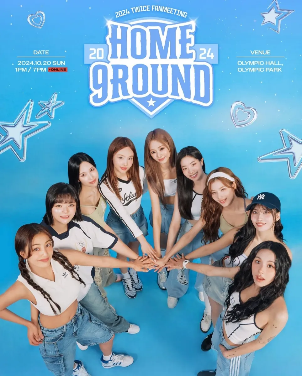 TWICE 
