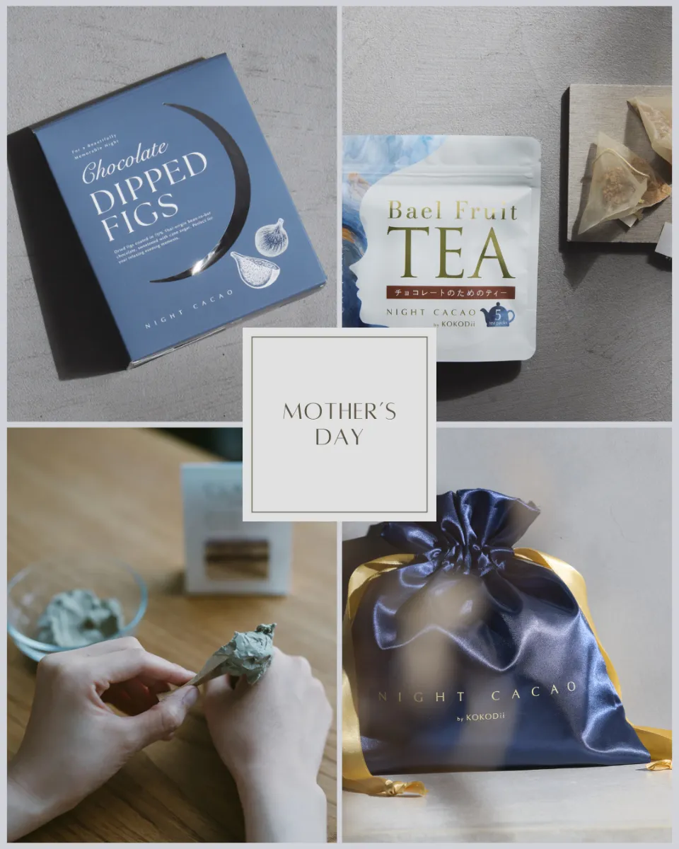 タイ産 ダークチョコレート ｜ Night Cacao（ナイトカカオ）