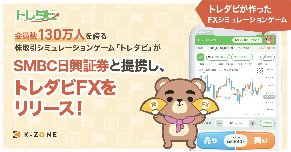 【タック】・WEB戦略セミナー2021年6月度（動画版） 無料セミナー】CX最大化！顧客データ活用とセグメント接客の極意
