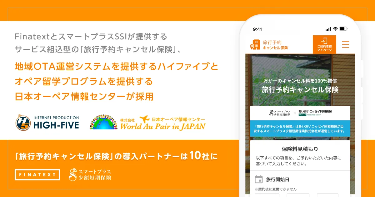 大衆心理と広告技法 基礎編【未使用・未開封】 Yahoo!オークション -「大衆心理」の落札相場・落札価格
