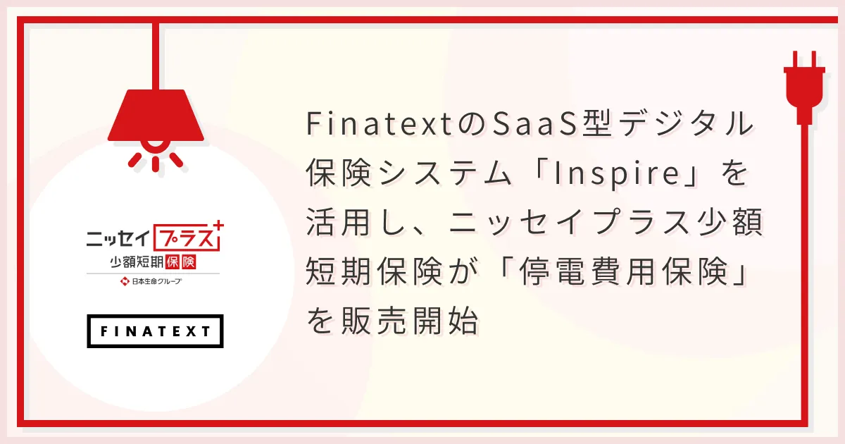 【自動値下げ中】社会保険六法　令和5年度版 送料無料】[本/雑誌]/社会保険六法 令和6年度版 医療保険編 年金
