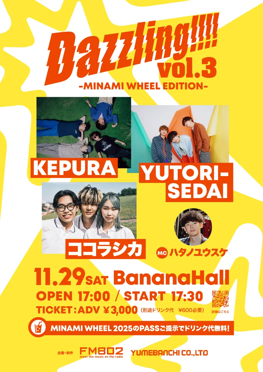 cocolashika official web site