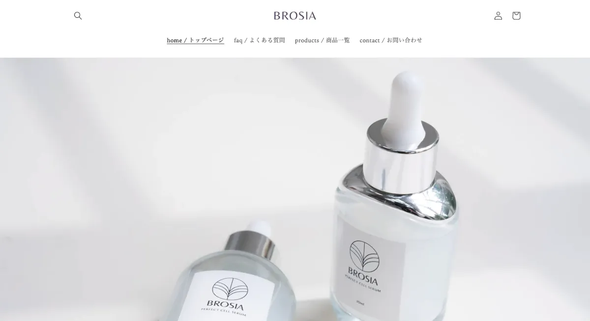 最終在庫✨新品未開封✨BIOTECH BIO WITH ONE βS 6本セット ZXL-BAU-(1)｜テルワールド（NTT中古ビジネスフォン販売店）