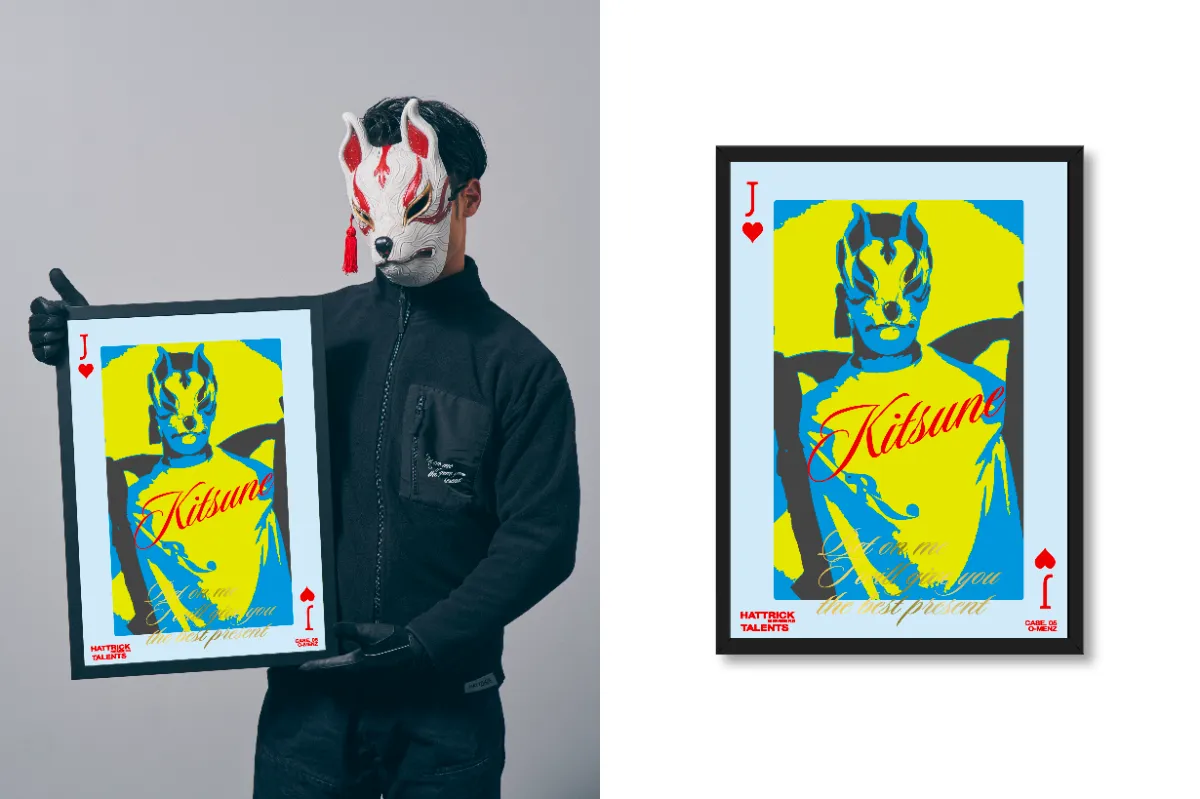 ConcePione | Work : Graphic / Fashion Design