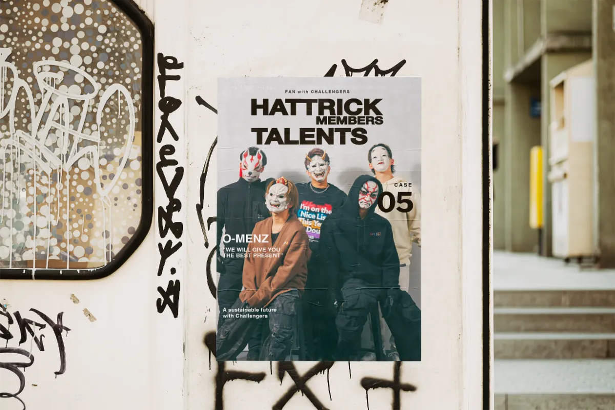 ConcePione | Work : Graphic / Fashion Design